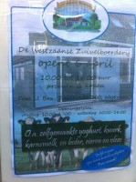 Kom in de Kas 2013